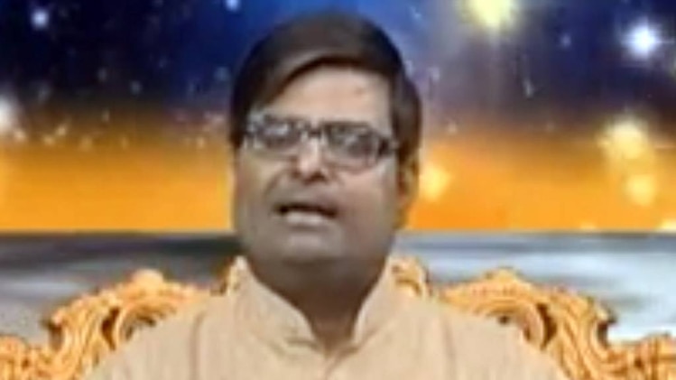 किस्मत कनेक्शन