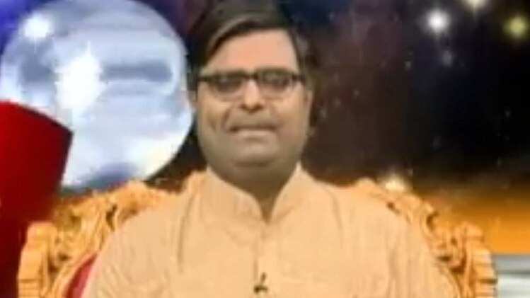 किस्मत कनेक्शन