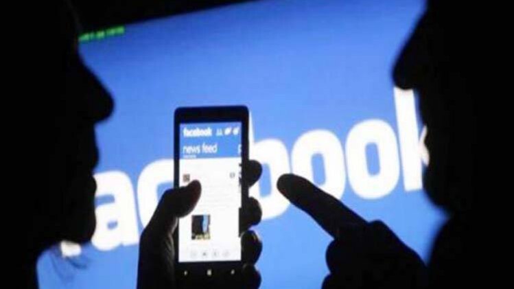 ...तो फेसबुक का रंग इसलिए है नीला