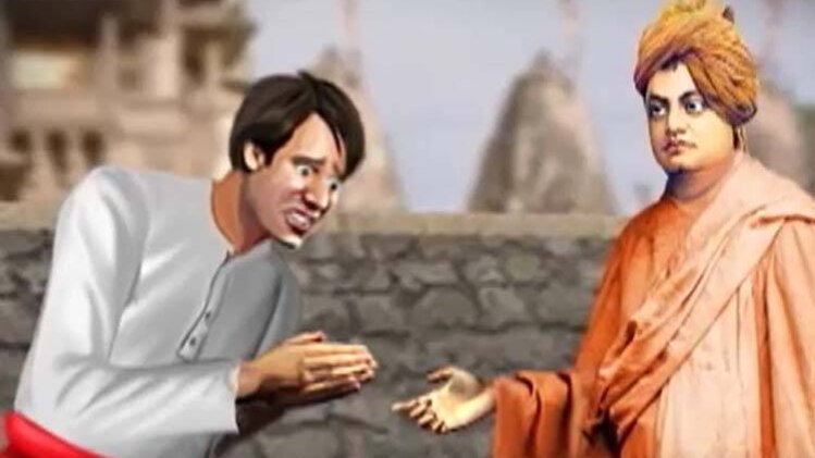 दूसरों के सहारे ना चढ़ें सफलता की सीढ़ी, खुद ऐसे बनाएं अपनी राह