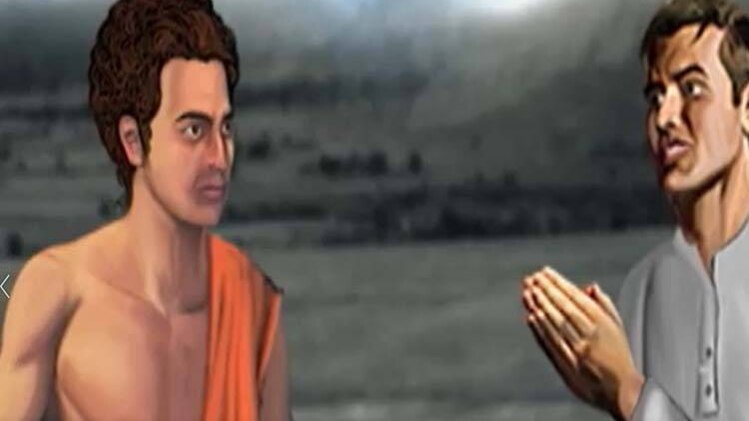 कर्म करने से मिलेगी मंजिल, देखिए दिलचस्प कहानी