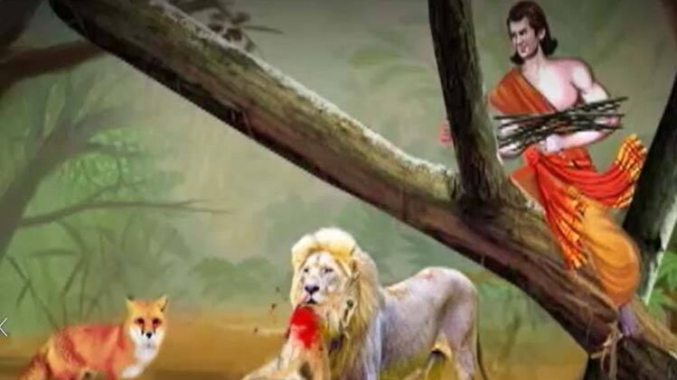 अपने हुनर को पहचानें तभी बनेंगे महान