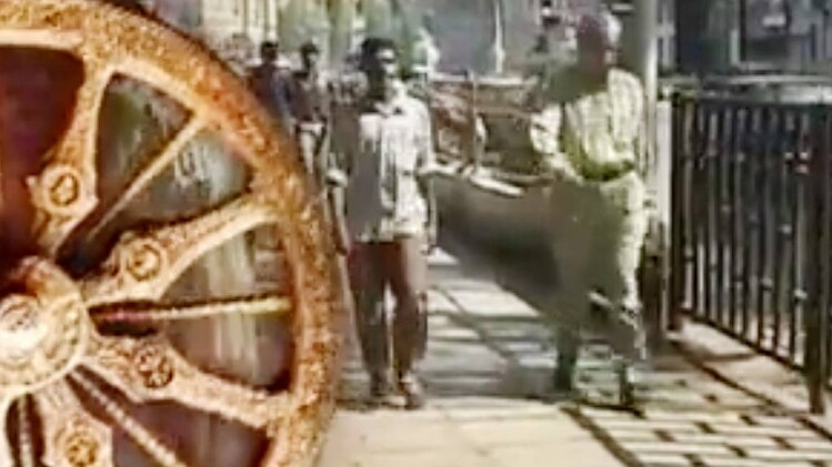 मैं भाग्य हूं....