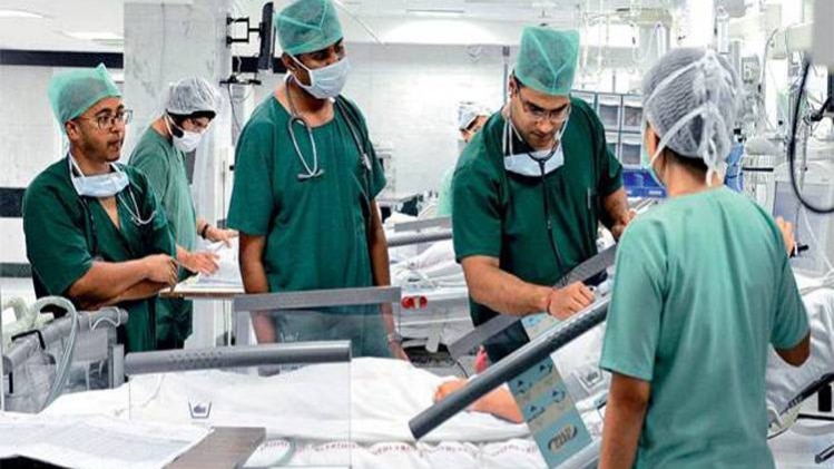 हेल्थ बीमा