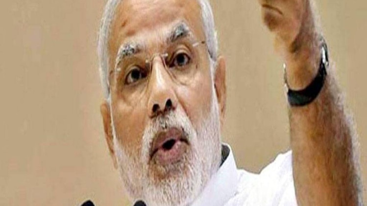 पीएम मोदी
