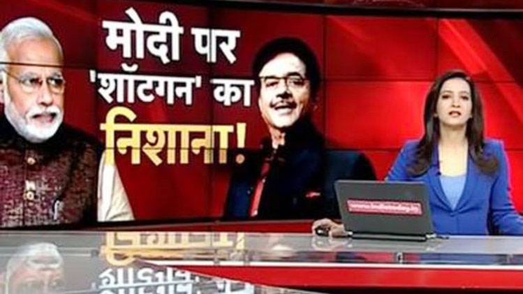 पीएम मोदी पर शत्रुघ्न का निशाना