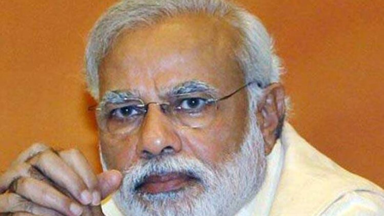 फाइल फोटो