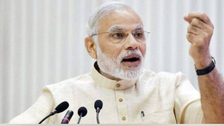 पीएम मोदी