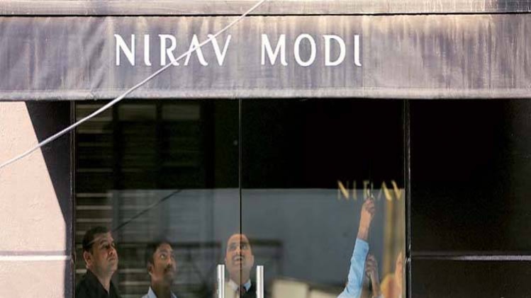 PNB महाघोटाले पर महापड़ताल, देश भर में छापेमारी जारी