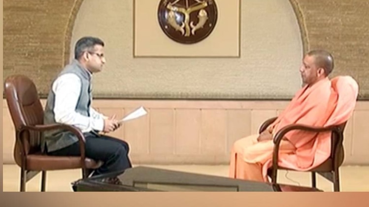 योगी आदित्यनाथ