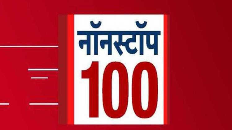 सेना के ऑपरेशन में 3 आतंकी हुए ढेर