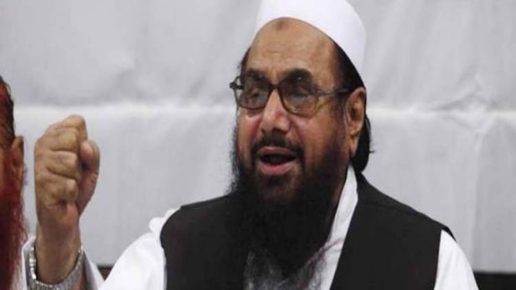 आतंकी हाफिज सईद