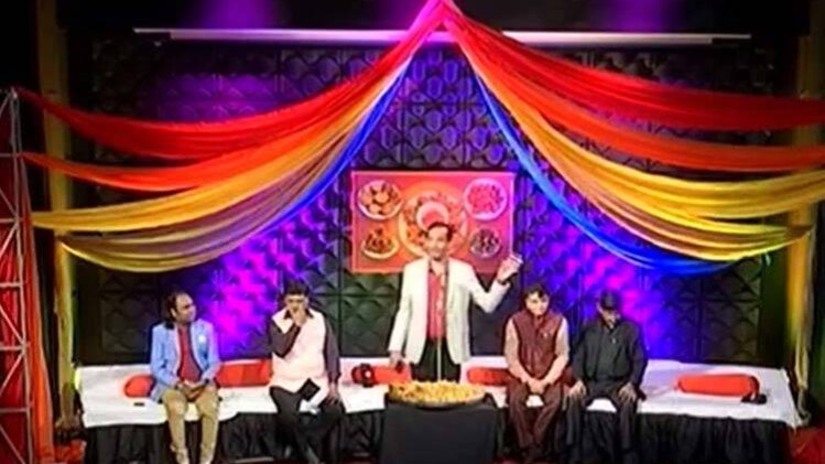 सम्मेलन में सुनिए राजनीति की कढ़ाई में तलते पकौड़ों पर कविताएं...