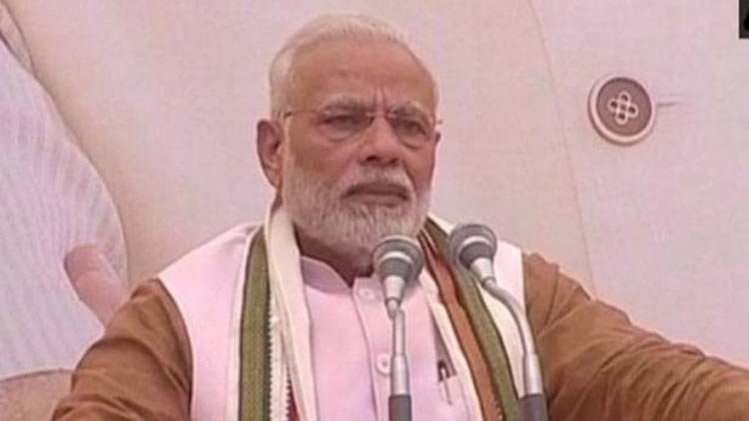 पीएम मोदी