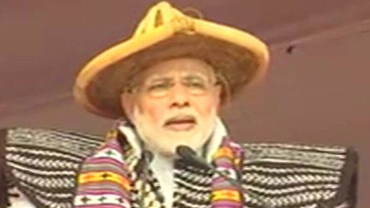 पीएम मोदी