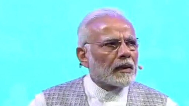 पीएम मोदी