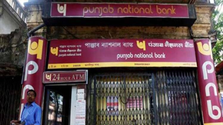 नीरव मोदी ने कैसे किया इतना बड़ा बैंक घोटाला?