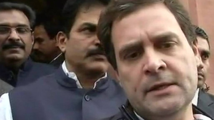 राहुल गांधी