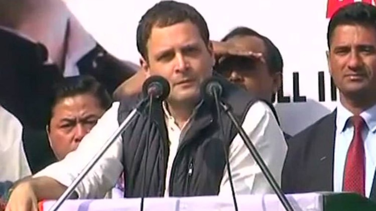 राहुल गांधी