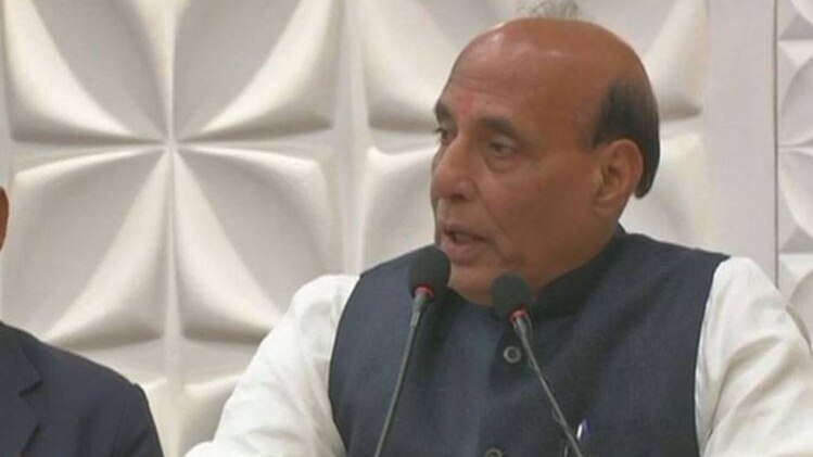 राजनाथ सिंह