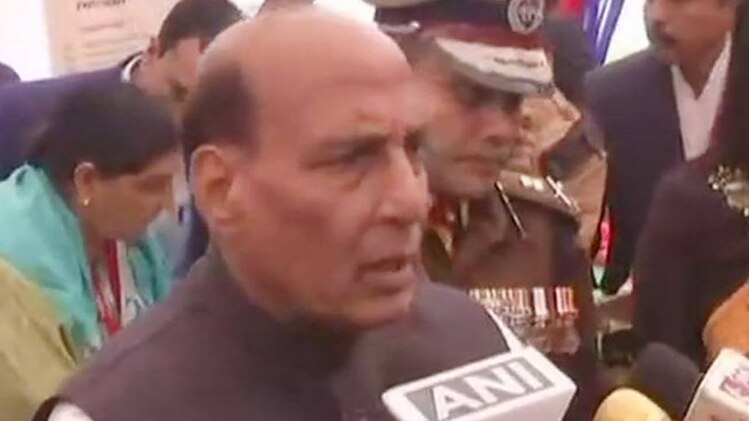 राजनाथ सिंह