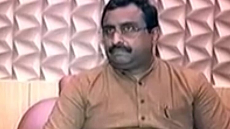 राम माधव