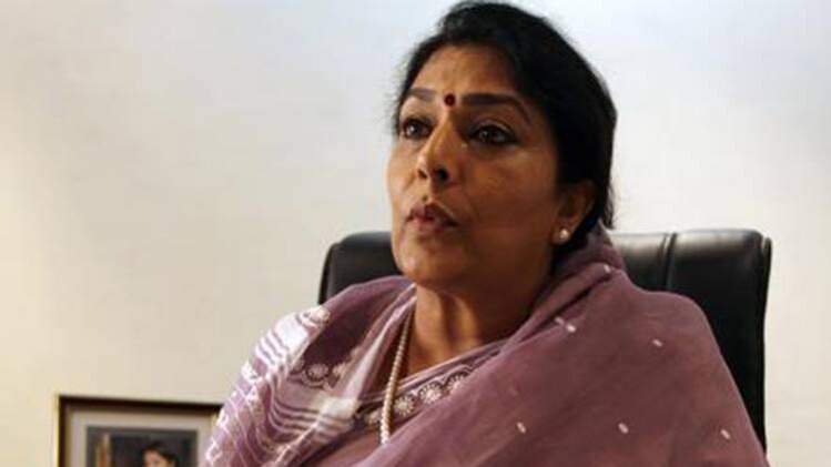 कांग्रेस सांसद रेणुका चौधरी