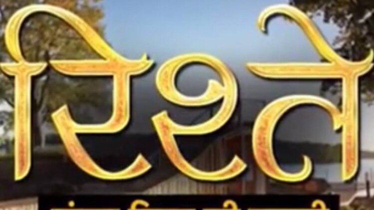 संजय सिन्‍हा की कहानी में आज श्रीदेवी की बात