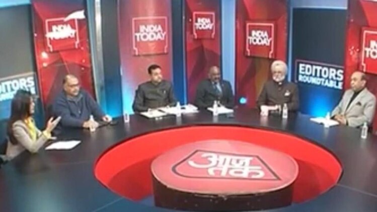 राउंड टेबल