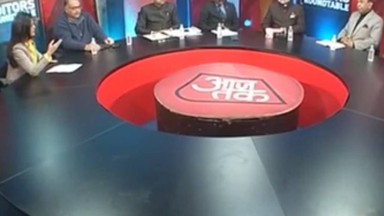 ऑटो एक्सपो