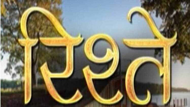 संजय सिन्हा की कहानी