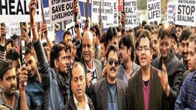 सीलिंग के खिलाफ दिल्ली में 48 घंटे का बंद
