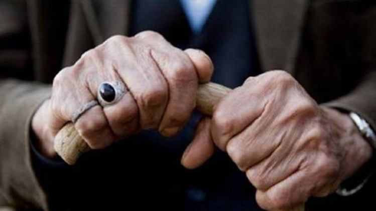 फाइल फोटो