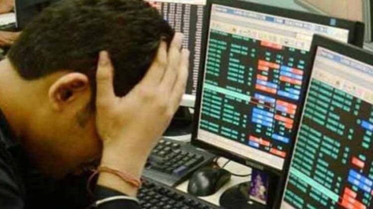 फाइल फोटो