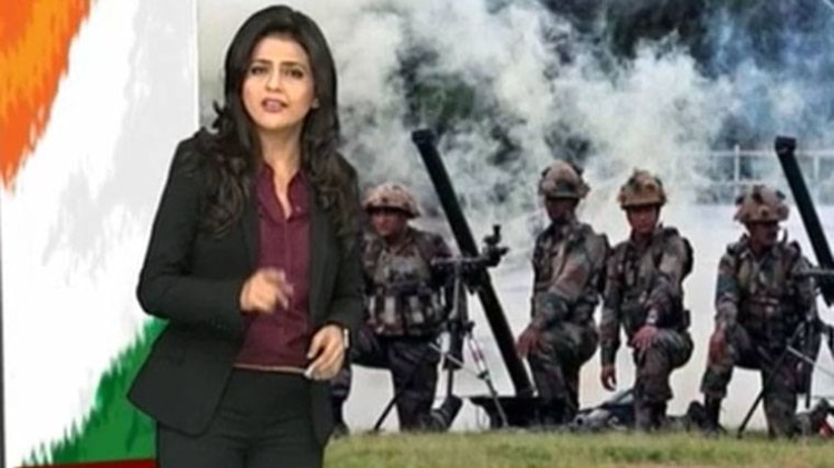 श्वेता सिंह