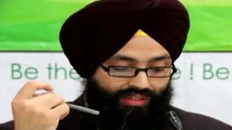 स्पेशल बुलेटिन