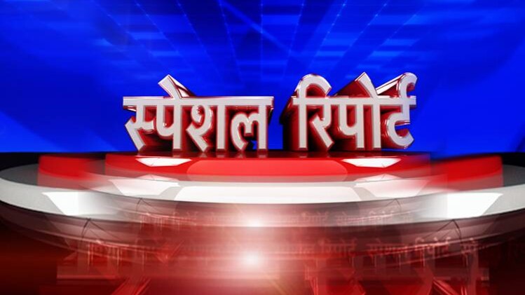 स्‍पेशल रिपोर्ट: दिल्‍ली सरकार-नौकरशाही में महाभारत