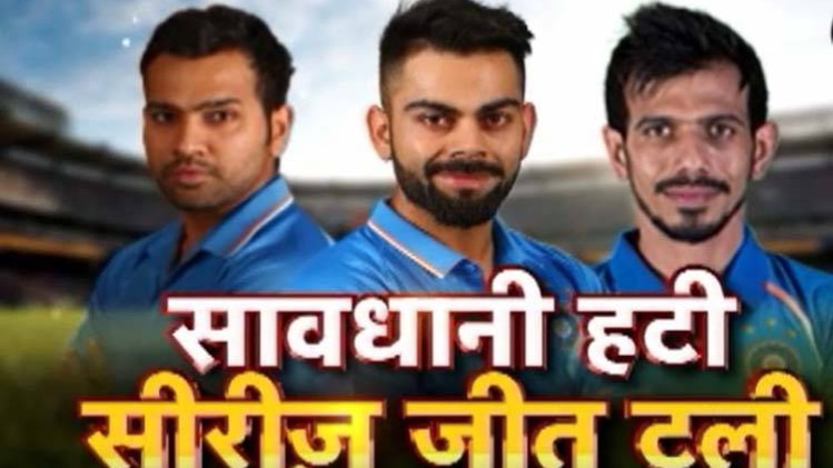 जोहानिसबर्ग वनडे में हारा भारत, जानें 5 बड़ी बातें