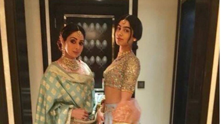 श्री देवी