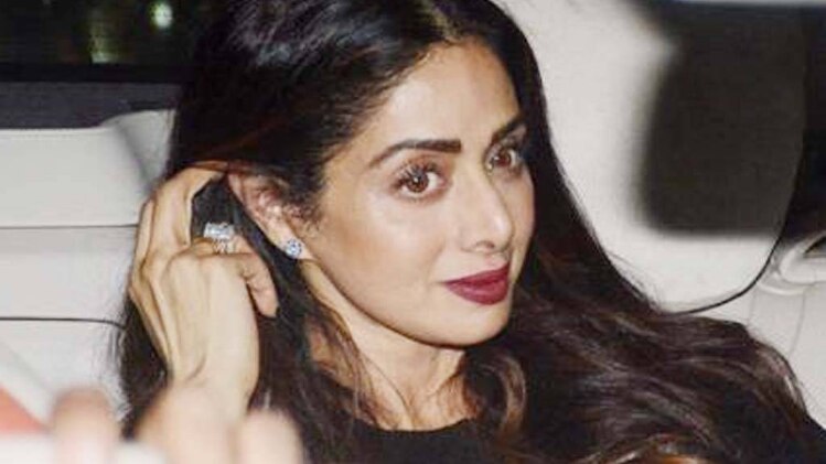 फाइल फोटो