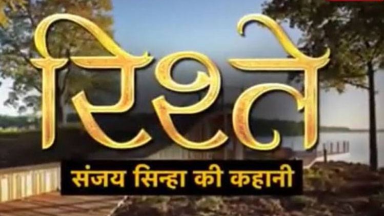 संजय सिन्हा की कहानी