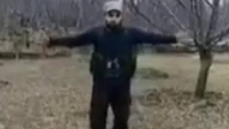 आतंकवादी