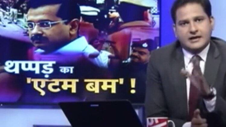 थप्‍पड का 'एटम बम'!