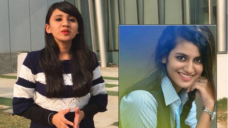 प्रिया प्रकाश वारियर