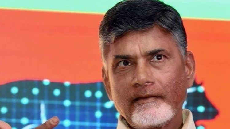 फाइल फोटो