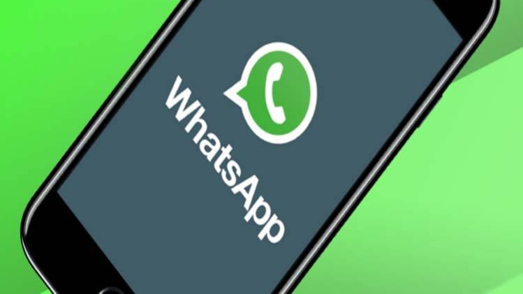 ऐसे चलाएं व्हाट्सएप का बिजनेस ऐप