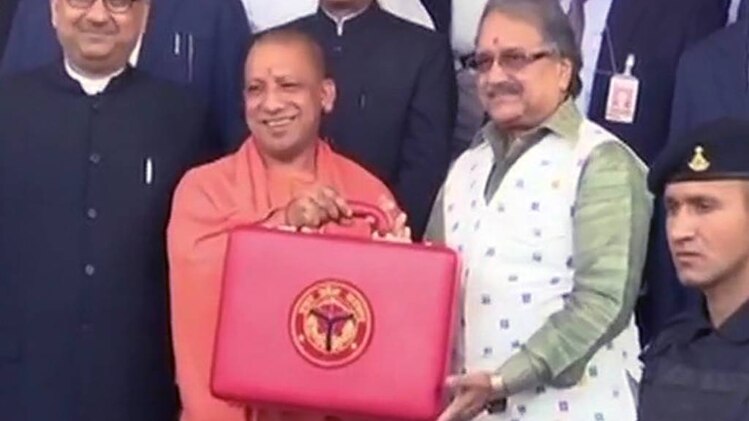 योगी सरकार ने आज अपना दूसरा बजट पेश किया