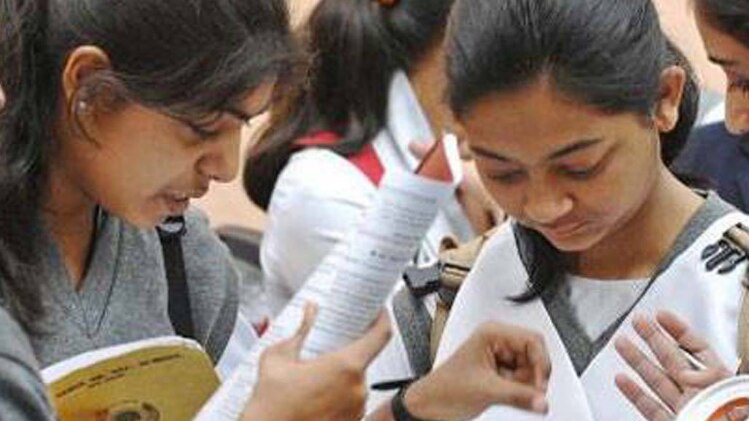 परीक्षा देनी होगी दोबारा