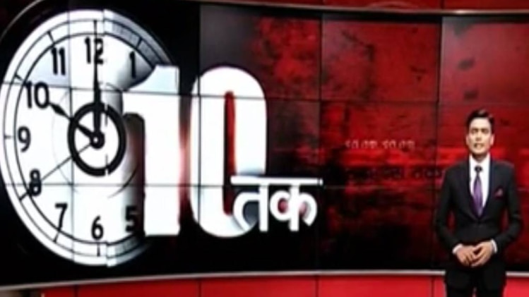 10 तक: अंतरराष्ट्रीय महिला दिवस से हासिल क्‍या?