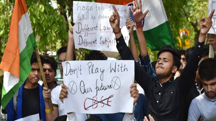 हल्ला बोल